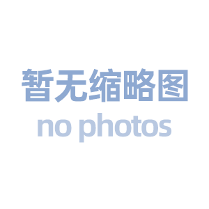 怎样做好站内优化？